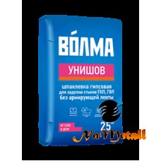 Волма Унишов ВЛГ 25 кг