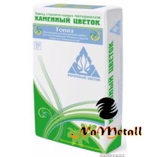 Топаз  Каменный цветок  30 кг Штукатурка для газосиликатных блоков в.р.