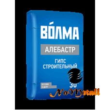 Гипс строительный Волма-Алебастр 30 кг