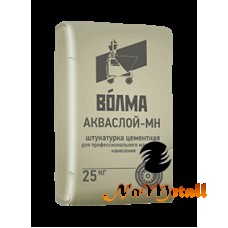 Штукатурка Волма Акваслой-МН машинного нанесения 25 кг