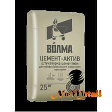 Штукатурка Волма Цемент Актив машинного нанесения 25 кг