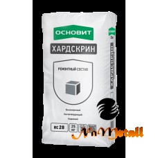 Ремонтный состав ОСНОВИТ ХАРДСКРИН RC-20 25кг