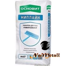 Ровнитель для пола универсальный ОСНОВИТ НИПЛАЙН FK-47 25 кг