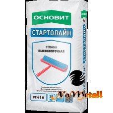 Стяжка Высокопрочная  ОСНОВИТ СТАРТОЛАЙН   FC-41 H 25 кг