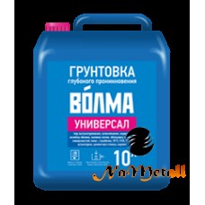 Грунтовка Волма Универсал 10 л